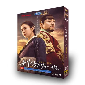 日本語字幕あり 韓国ドラマ「魅惑の人」DVD 全話収録