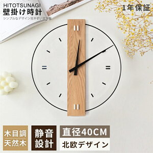Ǌ|v dgv |v 40cm 50cm É  y ؐ ǎv k v Ǌ| |v ׊|v 킢 傫 Â AiO IV  ؖڒ 蕨  Mtg 