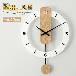 Ǌ|v ؐ Uqv rO  ^ dgv ₷ É k_ |v Ǌ| ԍq Abj a40cm 킢 LpXEH[NbN fW^ A