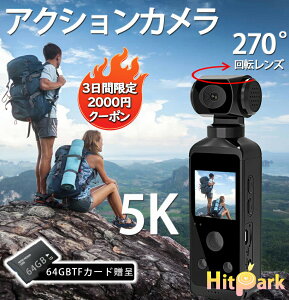 ANVJ ^ 4K 5K 掿 30Mh 270x]Y oCN ] ԍ J Be Vlog ^ fWJ  Vi ^J WIFI 掿 Vi J 6Ԃ␳ 