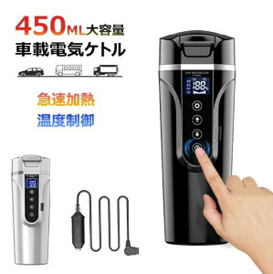 ԍړdCPg g 40`100 450mle J[pgbNpDC12V/24V M ۉ  {g |[^uPg dC|bg Ԓ LCDfBXvC /fM//u[~