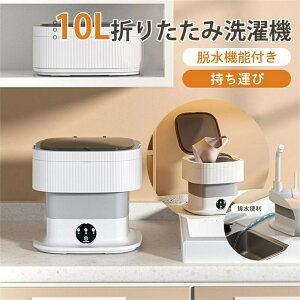 @ ^@ lp@ ܂肽 E ^C}[ EHbV{[C oPcEHbV[ oPc@ ^ 싅 jtH[ l炵 ^ Et Â ~j@ o