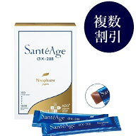 ニナファーム サンテアージュOX-288 ゼリータイプ賞味期限賞味期限2026年12月
