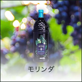 楽天市場】ベネシード オートファジードリンク ザ・ジオ 720ml 賞味 