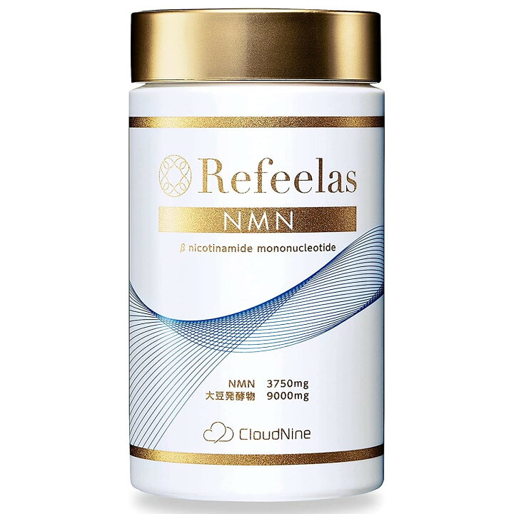 楽天市場】リフィーラス Refeelas NMNサプリメント 90カプセル 賞味 
