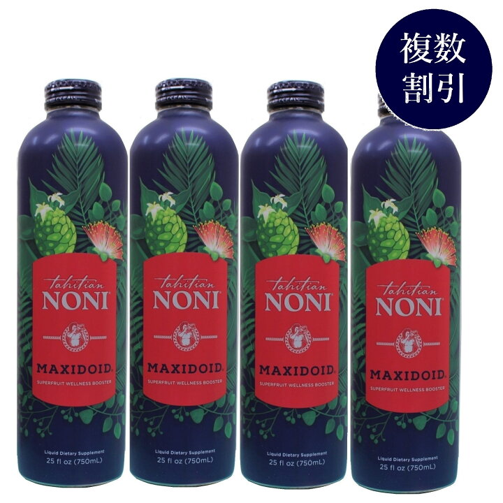楽天市場】モリンダ トゥルーエイジ マキシドイド 1箱（750ml×4本  