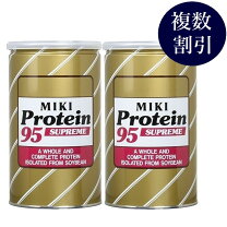楽天市場】ミキプロティーン95の通販