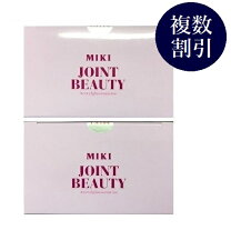 楽天市場】ミキ 商事 化粧品の通販