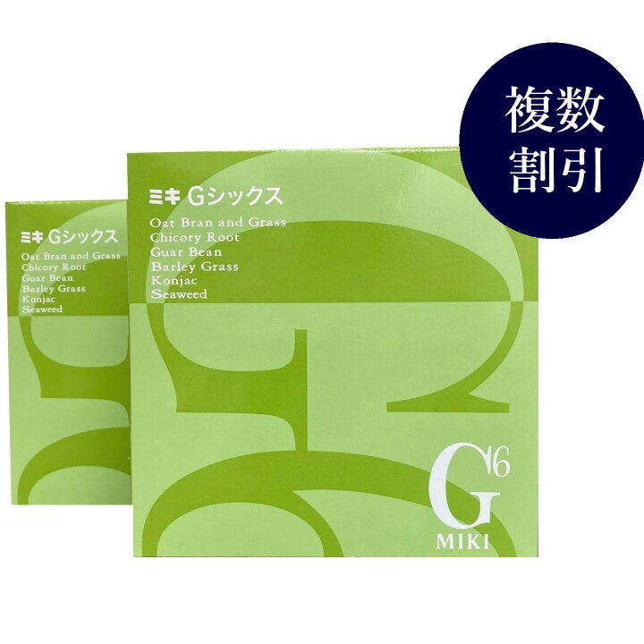 楽天市場】三基商事 ミキプルーン ミキGシックス 2個セット G6 