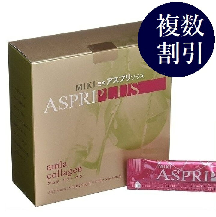 楽天市場】三基商事 ミキプルーン ミキ アスプリプラス 送料無料賞味 