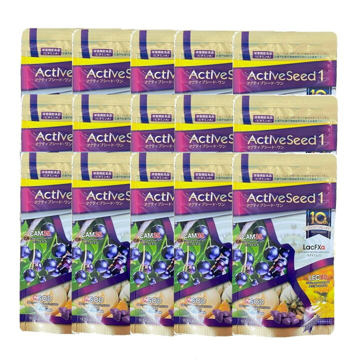 楽天市場】5個セット ベネシード アクティブシードワン CAM35 60粒  