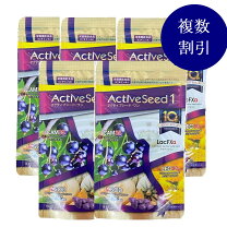 楽天市場】ベネシード アクティブシード ワンの通販
