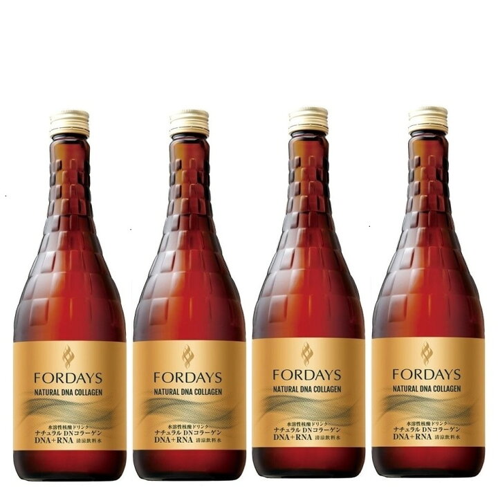 フォーデイズ 核酸ドリンク 8本セット ナチュラルDNコラーゲン 