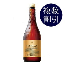 楽天市場】フォーデイズ 核酸ドリンク ナチュラル dn コラーゲンの通販 