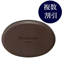 楽天市場】サヴォン アンベリール ブランシュールの通販 