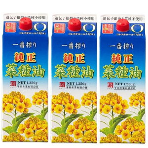 3{Zbg JlQ cY ԍ菃؎ 1250g^pbN