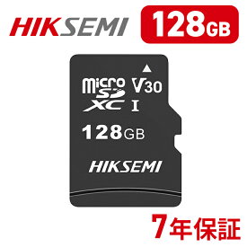 HIKSEMI 高耐久 128GB microSDカード UHS-I Class10 (最大読出速度92MB/s)TLCフラッシュ搭載 ドライブレコーダー セキュリティカメラ用 SDカード変換アダプタ付 国内正規品 7年保証 (128GB)