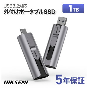 HIKSEMI |[^uSSD 1024GB  ő]x560MB/s ^ y17.5g OtSSD Type-A/Type-C Ή Steam DeckΉ [^[5Nۏ HS-USB-S560 1T U3
