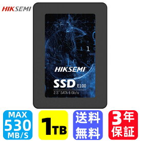 HIKSEMI 256GB 512GB 1TB 2TB SSD 内蔵SSD 2.5インチ 7mm SATA3 6Gb/s 3D NAND PS4動作確認済 内蔵型 ssd 256gb 国内3年保証 HS-SSD-E100