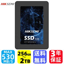 楽天市場】内蔵ssd ps4の通販