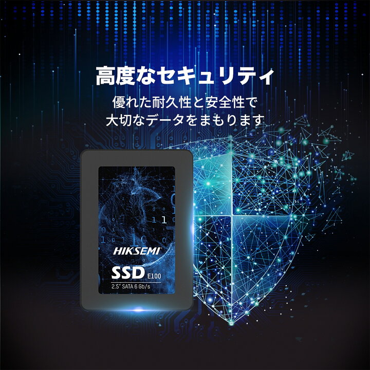 楽天市場】HIKSEMI 1TB SSD 内蔵SSD 2.5インチ 7mm SATA3 6Gb/s 3D 