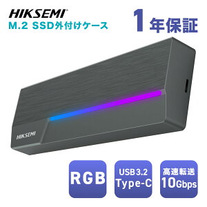 HIKSEMI M.2 SSD OtP[X RGBCfBO tA~➑ NVMe/SATAΉ USB3.2 Gen2 10Gbps ] UASPΉ 2242/2260/2280 BM-key Mac/Android/WindowsΉ 2{P[ut MDR1