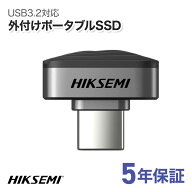 HIKSEMI SSD 外付け 128GB/256GB/512GB Type-C 最大転送速度450MB/s 極小 コンパクト ポータブル PS5/PC/…