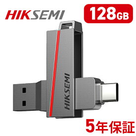 HIKSEMI USBメモリ 2-IN-1 USB3.2 Gen1-A/Type-C 360度回転式 デュアルコネクタ搭載 Dual Slim series 最大読み取り速度：150MB/s 外付けメモリ 容量不足解消 小型 スマホ用 OTG 合金製 防塵 耐衝撃 持ち運び便利 (128GB, 回転式)