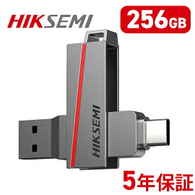 HIKSEMI USBメモリ 2-IN-1 USB3.2 Gen1-A/Type-C 360度回転式 デュアルコネクタ搭載 Dual Slim series 最大読み取り速度：150MB/s 外付けメモリ 容量不足解消 小型 スマホ用 OTG 合金製 防塵 耐衝撃 持ち運び便利 (256GB, 回転式)