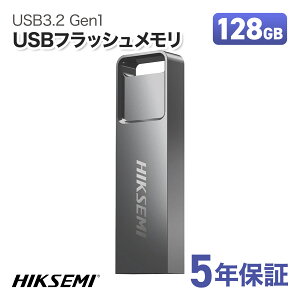 HIKSEMI USBtbV 128GB USB3.2 Gen1 őǏox130MB/s Ki 5Nۏ HS-USB-E301-128GB