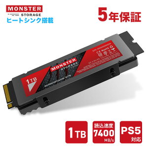 Monster Storage SSD 1TB q[gVN ϋv(TBW:1000TB) NVMe SSD PCIe Gen4.0×4 ǂݎF7,400MB/s ݁F5,500MB/s PS5   M.2 Type 2280 3D TLC NAND fXNgbvPC m[gPC 񂽂t 5
