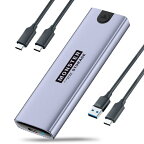 【大感謝祭P5倍→実質2370円】MonsterStorage M.2 SSD 外付けケース M.2 NVMe/PCIe SSD ケース USB3.1 Gen 2接続 UASP対応 10Gbps高速転送 アルミ合金本体 2230 2242 2260 2280 M-Key SSD対応 工具不要 ssd 外付けケース MSNVTC30-01GY [NVMe/PCIe専用]