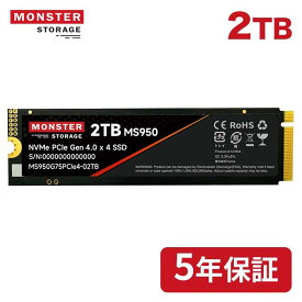 Monster Storage SSD 2TB 放熱シート付き 高耐久性(TBW:2000TB) NVMe SSD PCIe Gen 4.0×4 読み取り:7,400MB/s 書き込み：6,600MB/s PS5 増設 内蔵 M.2 Type 2280 3D TLC NAND 国内5年保証 送料無料 MS950G75PCIe4-02TB