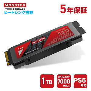 Monster Storage SSD 1TB NVMe PCIe Gen4×4 PS5mFς őǍ: 7,000MB/s ő发F6,000MB/s q[gVNt M.2 Type 2280  SSD 3D NAND Ki [J[5Nۏ
