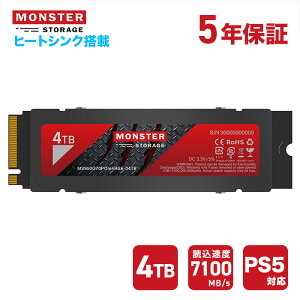 Monster Storage SSD 4TB q[gVN ϋv NVMe SSD PCIe Gen4.0×4 ǂݎ:7,100MB/s :6,100MB/s yV^PS5zPS5 mF g\ M.2 Type 2280 SSD 3D NAND fXNgbvPC m[gPC 