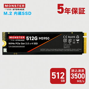 Monster Storage SSD 512GB NVMe SSD PCIe Gen 3×4 �ǂݎ��: 3,500MB/s �������݁F1,800MB/s ����SSD M.2 Type 2280 3D NAND ����5�N�ۏ� �������� MS950G30PCIe3-512GB