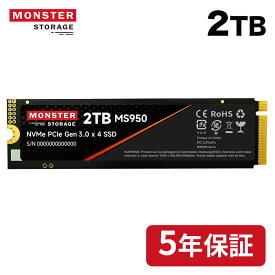 Monster Storage SSD 2TB NVMe SSD PCIe Gen 3×4 読み取り: 3,400MB/s 書き込み：3,100MB/s 内蔵SSD M.2 Type 2280 3D NAND 国内5年保証 送料無料 MS950G30PCIe3-02TB