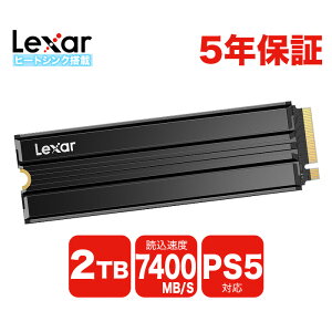 Lexar 2TB NVMe SSD PCIe Gen 4×4 őǍ: 7,400MB/s ő发F6,500MB/s PS5   M.2 Type 2280 3D TLC NAND fXNgbvPC m[gPC 񂽂t Ki(q[gVNt2T) LNM790X002T-RN9NG