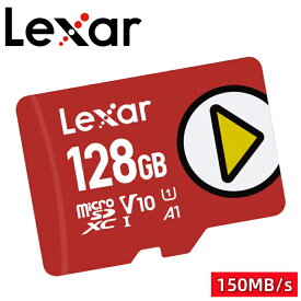 Lexar マイクロsdカード PLAY 128GB microSDXCカード UHS-I U3 V30 A1 Class10 R:150MB/s Nintendo Switch動作確認済 ポータブルゲーム機器 スマートフォン タブレット対応 LMSPLAY128G-BNNNU