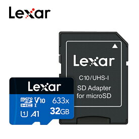 レキサー Lexar High-Performance 633x microSDHC microSDXC 32GB UHS-I カード BLUE シリーズ SD変換アダプター付属 C10 UHS-1 U3 V10 A1 microSD マイクロSDカード 高速転送 メモリーカード ドライブレコーダー switch sdカード【メーカー10年保証】