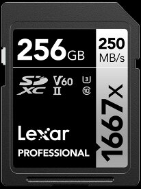 Lexar Professional 1667x SDカード 256GB SDXCカード 256GB UHS-II カード SILVER シリーズ 256 メモリカード 高速転送 4K 動画対応 速度V60ビデオスピード プロフェッショナルユーザー 最大で読込250MB/秒 書込120MB/秒 10年保証 国内メーカーサポート