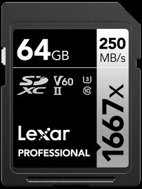 Lexar Professional 1667x SDXCカード 64GB UHS-II カード SILVER シリーズ SDカード 64 メモリカード 高速転送 4K 動画対応 速度V60ビデオスピード プロフェッショナルユーザー 最大で読込250MB/秒 書込120MB/秒 10年保証 国内メーカーサポート可
