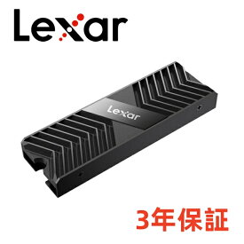 Lexar M.2 2280mm SSD両面ヒートシンク PC / PS5用 熱暴走抑制 M.2 PCIE NVMe SSD LPAH100-RNBNG