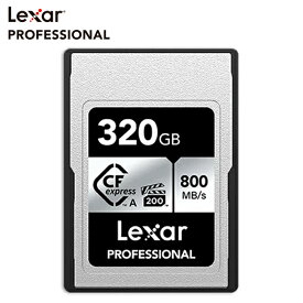 Lexar CFexpress Type A カード SILVER シリーズ 高耐久pSLC 320GB CFexpressTMType A 最大読込 800MB/s 最大書き 700MB/s SILVER シリーズ VPG200 ビデオ ゴージャス Sony Alpha 国内正規品