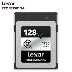 Lexar Professional CFexpress Type-B 128GB SILVER 最大読み出し1750MB/s 最大書き込み1300MB/s 国内正規品 LCXEXSL128G-RNENG