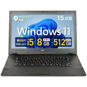 yςݕizNEC VK16 15.6^ m[gp\R 8 Corei5 8GB VSSD 512GB OteL[t Office Win11Pro WebJ WiFi HDMI VKT16-8i5-8-512