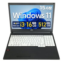 楽天市場】lifebook 第8世代 15.6（メモリ容量16GB）（ノートPC 
