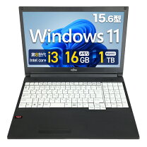 楽天市場】lifebook 第8世代 15.6（メモリ容量16GB）（ノートPC 