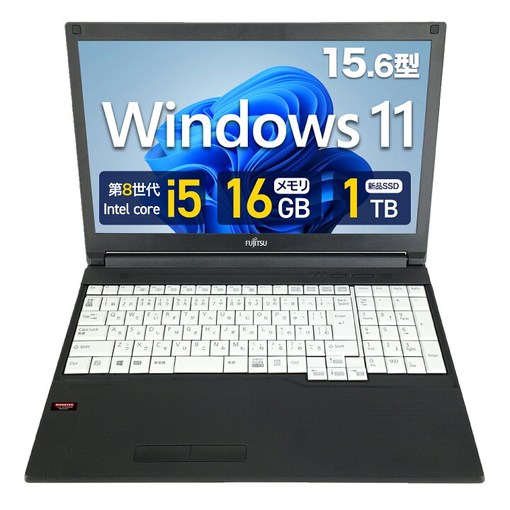 楽天市場】中古ノートパソコン 富士通 LIFEBOOK A579 A749 Core i5 第8 