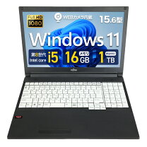 楽天市場】lifebook 第8世代 15.6（メモリ容量16GB）（ノートPC 
